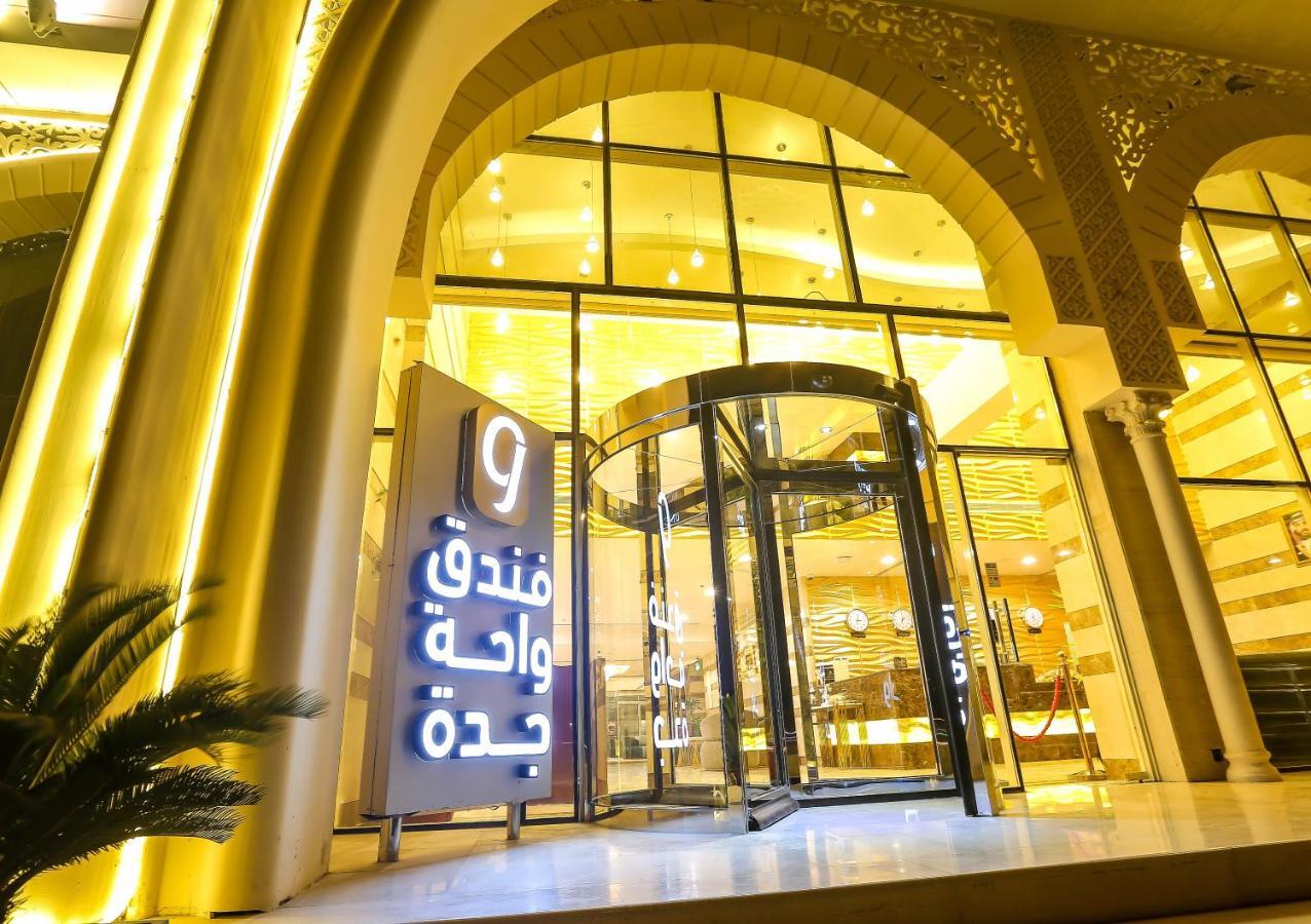 Jeddah Oasis Hotel Jidá Exterior foto